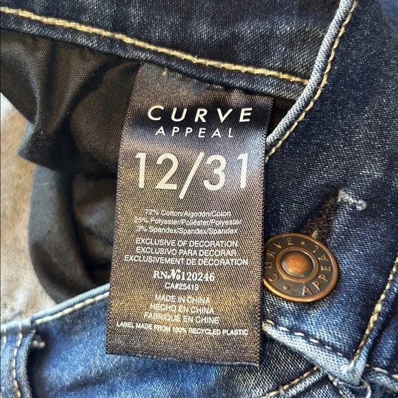 Curve Blue Denim Stretch Jeans - Picture 3 of 7